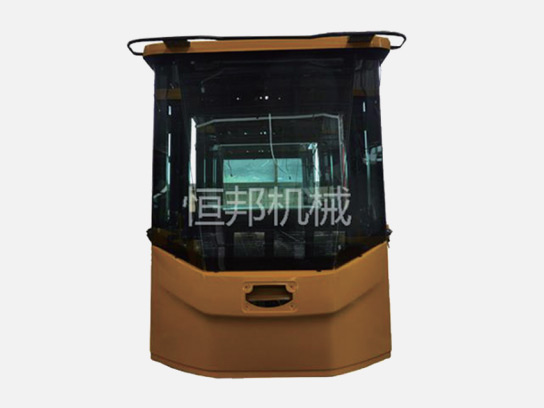 裝載機(jī)駕駛室